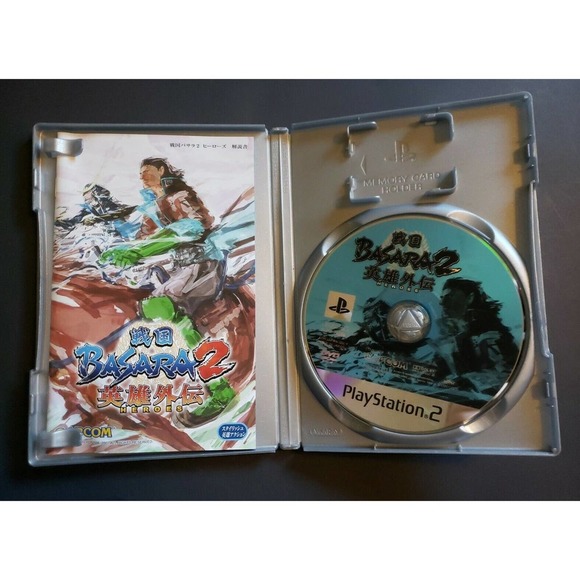 Sony Playstation 2 Japanese Basara 2 - Picture 3 of 3